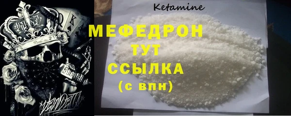2c-b Баксан