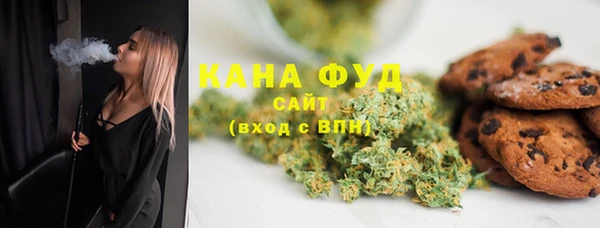 метамфетамин Балахна