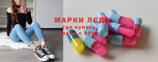 кокаин премиум Аркадак