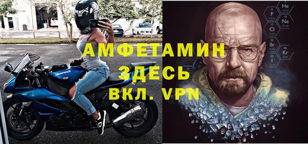 ECSTASY Армянск