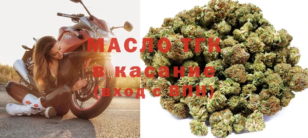 ECSTASY Армянск