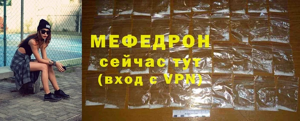 2c-b Баксан