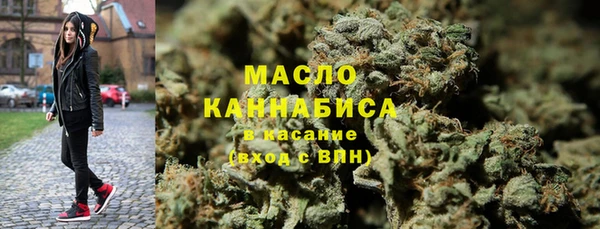 прущие грибы Арсеньев
