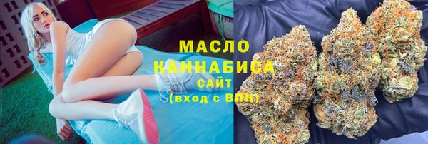 прущие грибы Арсеньев
