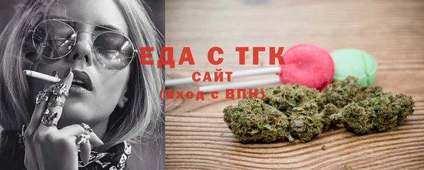 2c-b Баксан